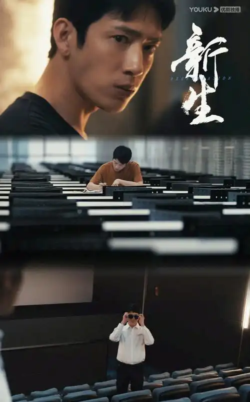 凌晨追缉-东方电影网免费看