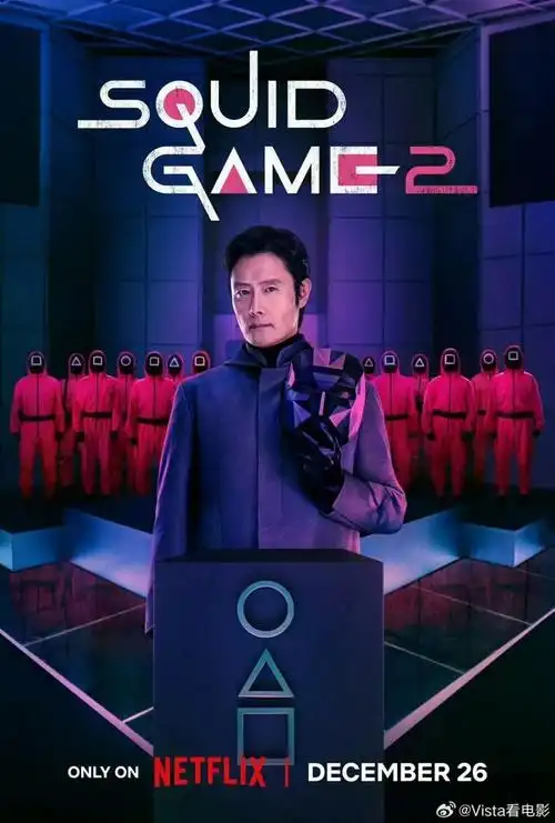 深夜密谈-东方影院无广告