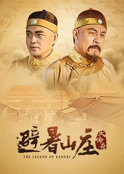 东方惊魂夜-东方影院在线观看