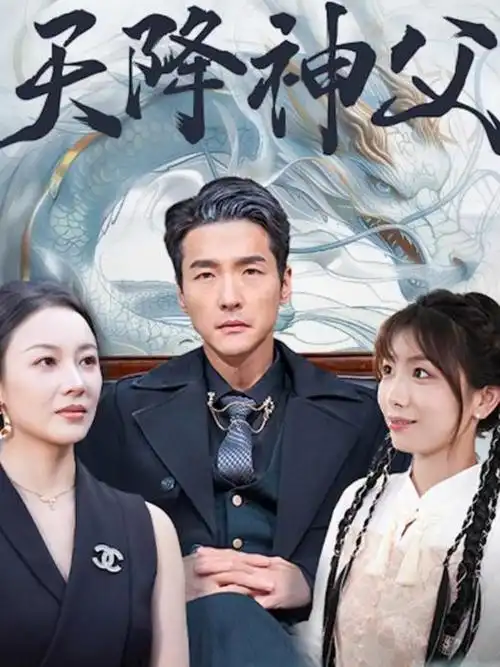 东方出租车-东方影视在线看