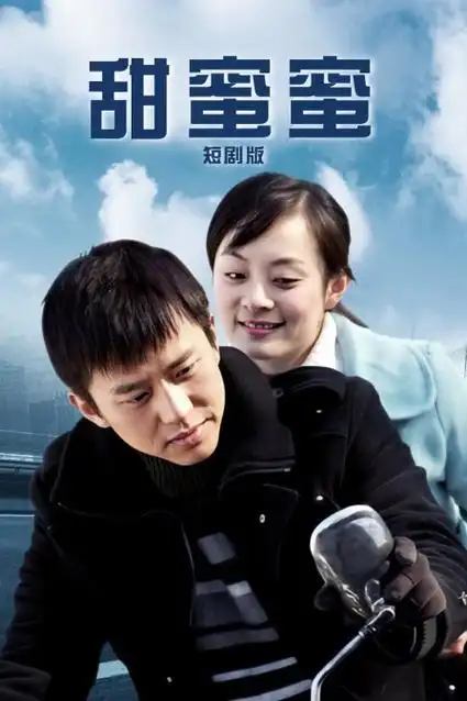 深夜咖啡馆-东方影视大全