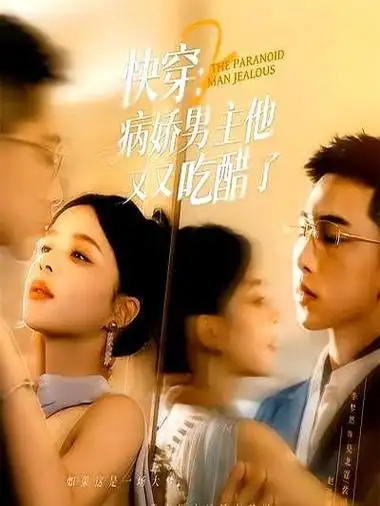 东方电台-深夜影院在线播放